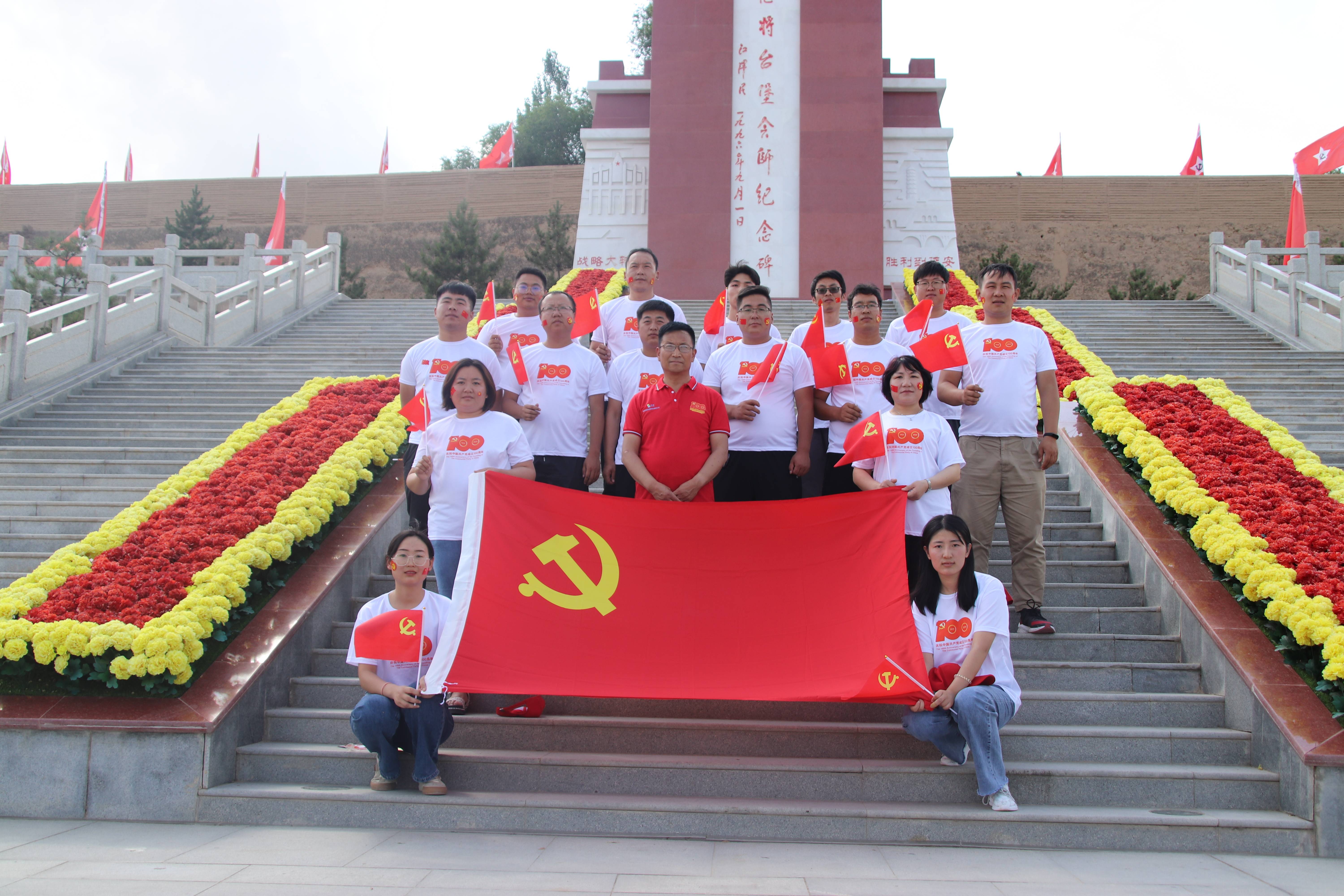 微信图片_20210701212555(1).jpg