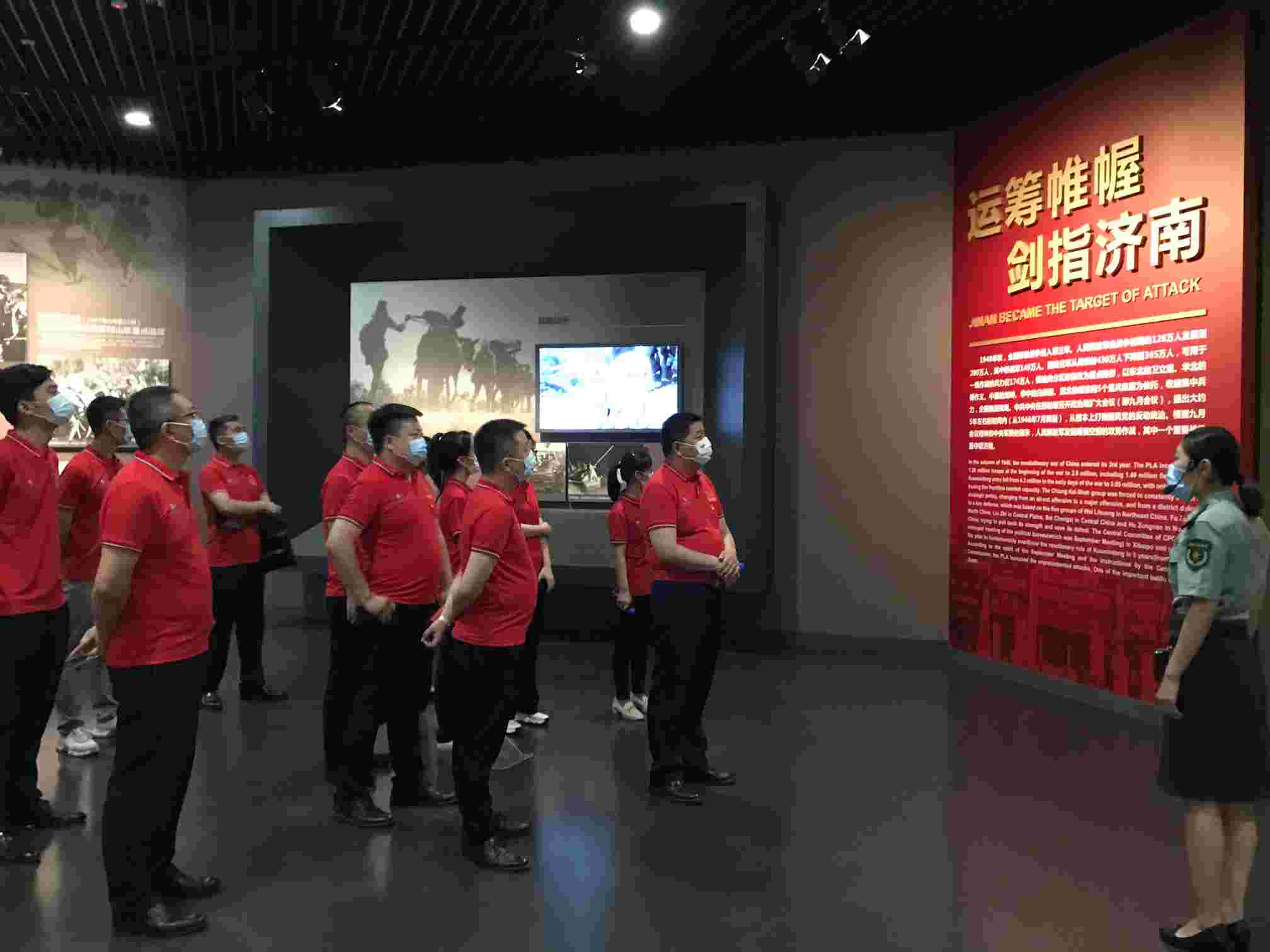 微信图片_20210702174959(1)(1).jpg