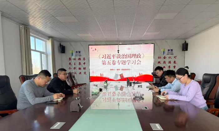 5.谢辛 宁夏荟峰学习照片(1).jpg