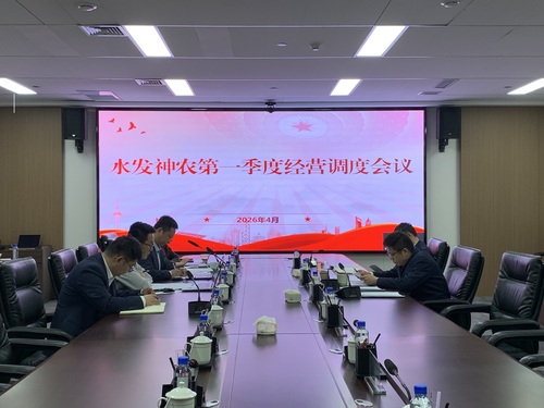 微信图片_20260411161006_220_50.jpg